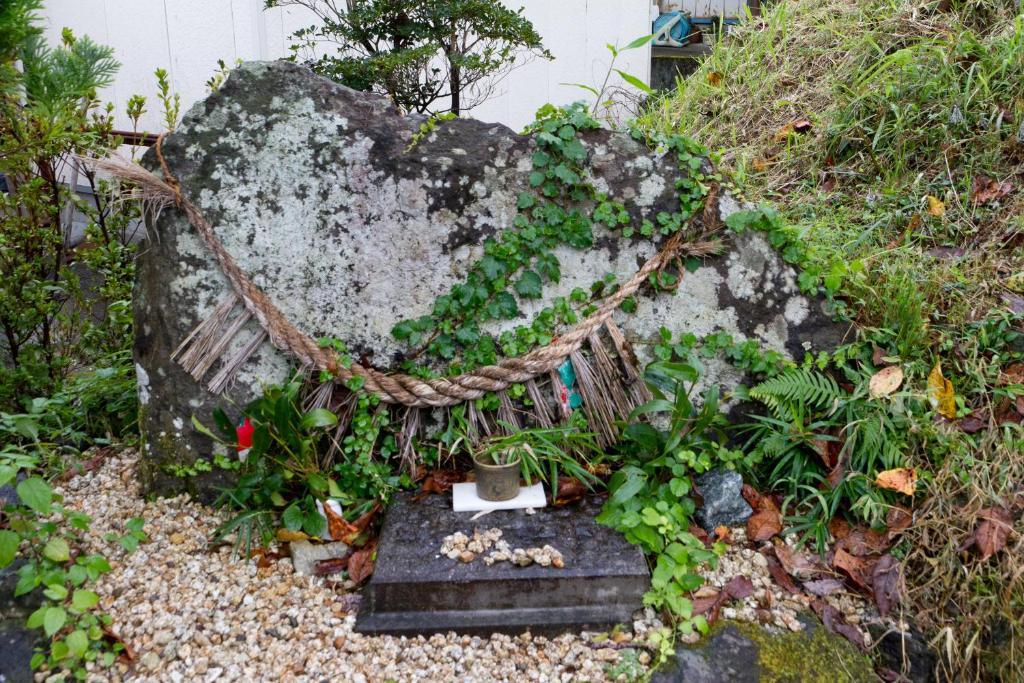 Ryokan Shinsen Takachiho Exterior photo