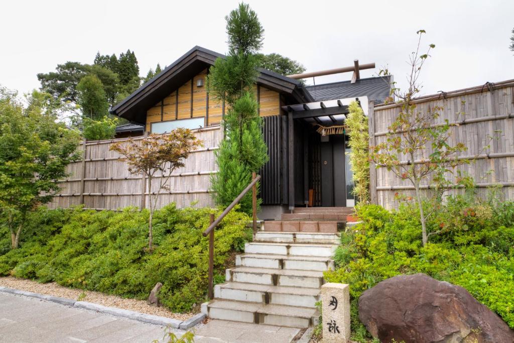 Ryokan Shinsen Takachiho Exterior photo